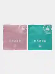 Белый силиконовые многоразовые невидимые накладки на грудь, 2 штуки, пэстисы, стикини
