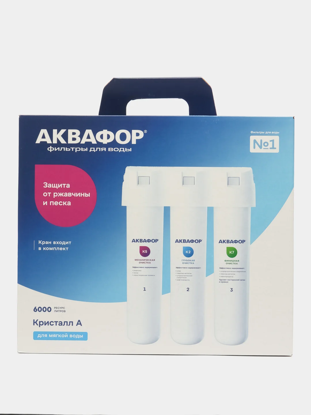 Фильтр АКВАФОР КРИСТАЛЛ А
