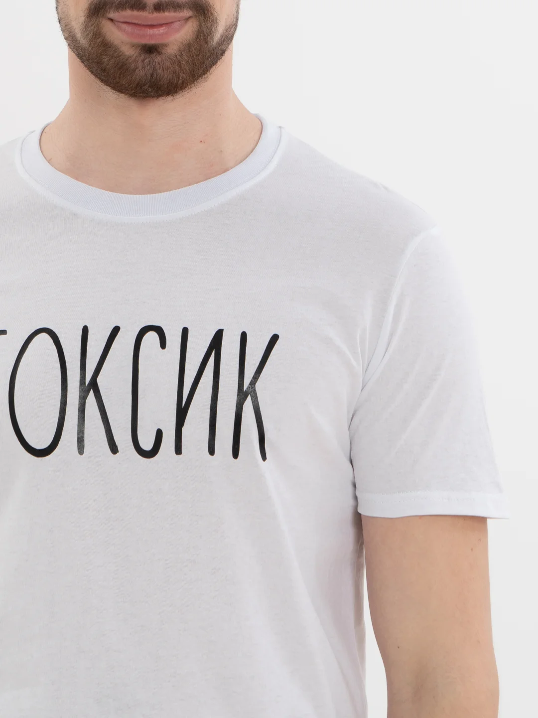 Алый белая футболка с принтом, унисекс