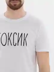 Алый белая футболка с принтом, унисекс