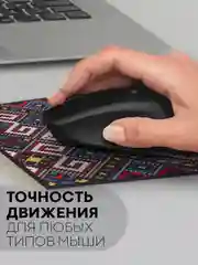Оранжевый восточный игровой коврик для компьютерной мыши КАРТОФАН с бахромой и рисунком текстильный