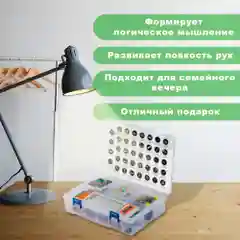 Arduino UNO R3 стартовый набор программирования