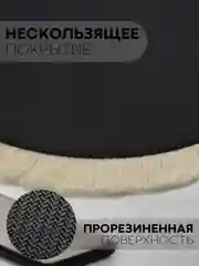 Мятный восточный игровой коврик для компьютерной мыши КАРТОФАН с бахромой и рисунком текстильный