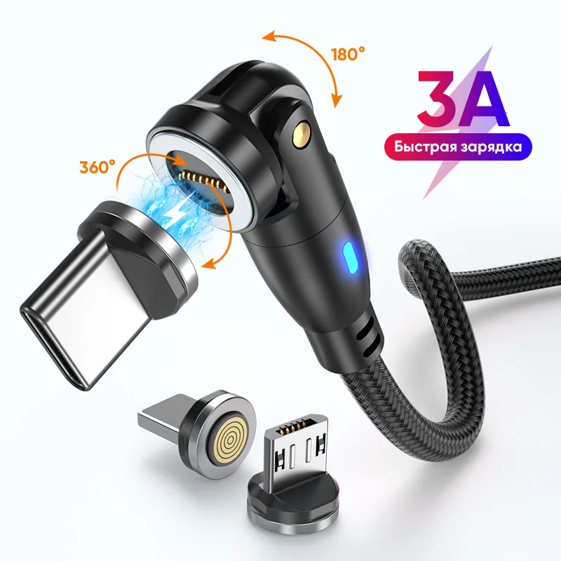 USB кабель магнитный для быстрой зарядки 3 А и передачи данных Charguide 9 pin QC 3.0