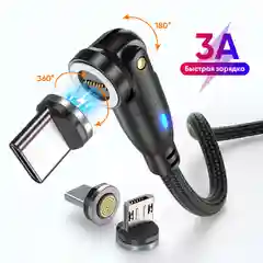 USB кабель магнитный для быстрой зарядки 3 А и передачи данных Charguide 9 pin QC 3.0