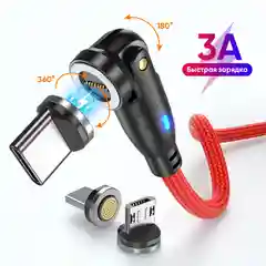 USB кабель магнитный для быстрой зарядки 3 А и передачи данных Charguide 9 pin QC 3.0
