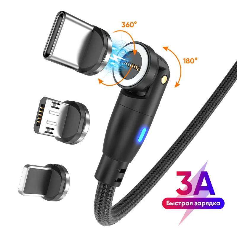 USB кабель магнитный для быстрой зарядки 3 А и передачи данных Charguide 9 pin QC 3.0