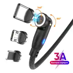 USB кабель магнитный для быстрой зарядки 3 А и передачи данных Charguide 9 pin QC 3.0