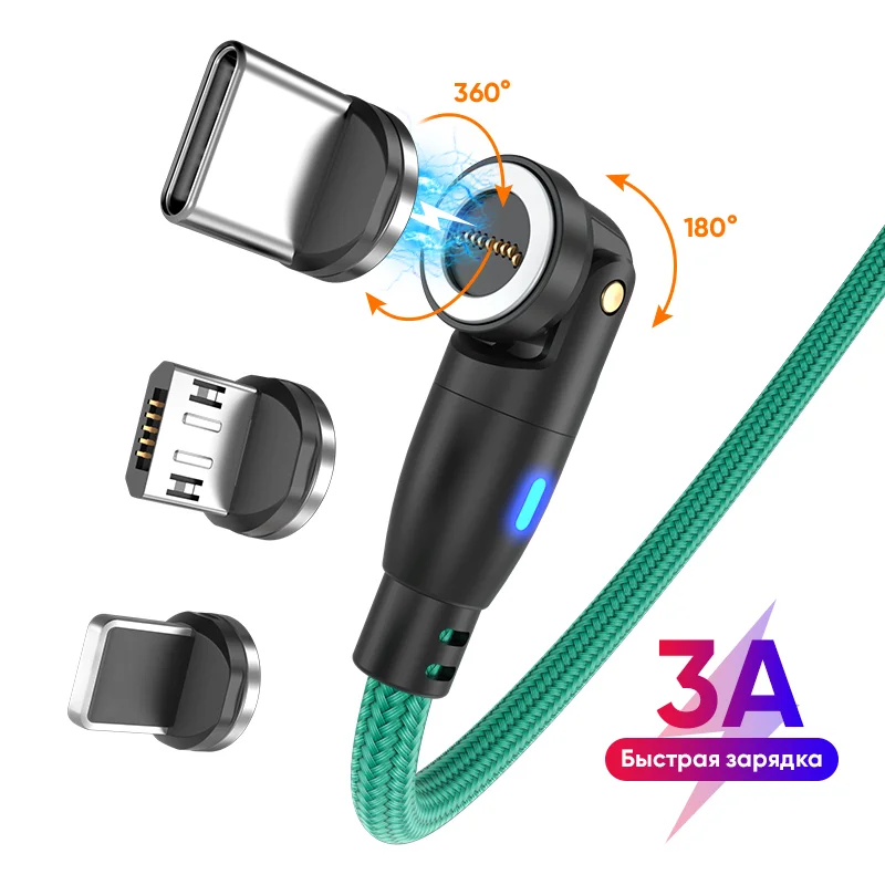 USB кабель магнитный для быстрой зарядки 3 А и передачи данных Charguide 9 pin QC 3.0