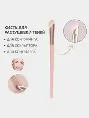 Скошенная кисть для нанесения макияжа лица и тональных средств, румян, теней, контуринга