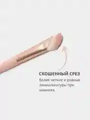 Скошенная кисть для нанесения макияжа лица и тональных средств, румян, теней, контуринга