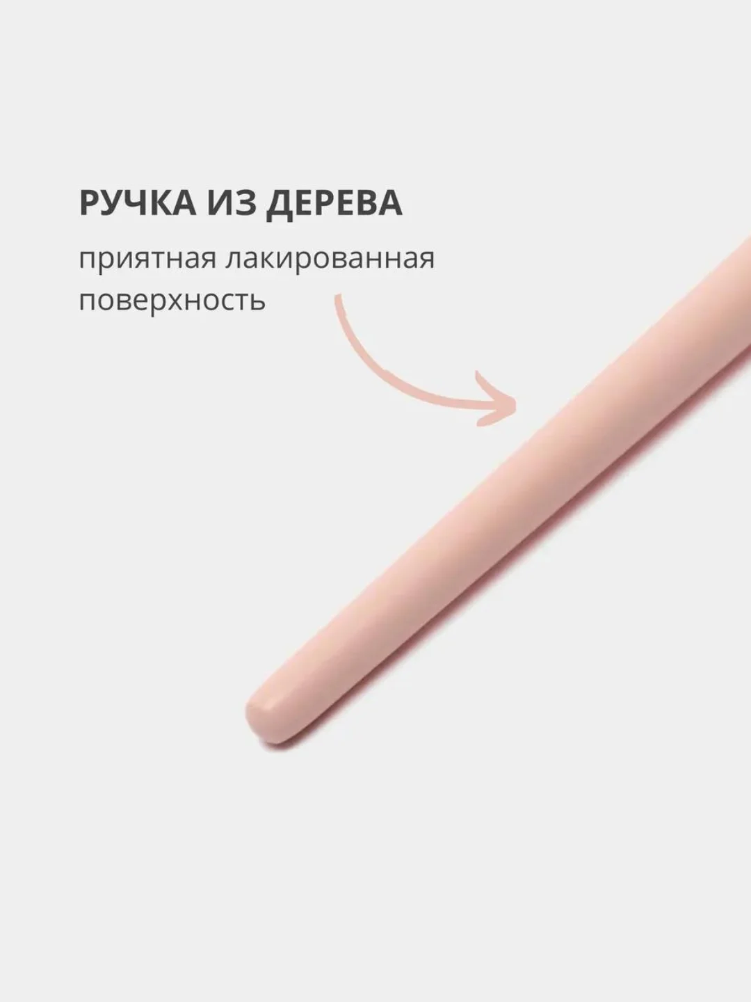 Скошенная кисть для нанесения макияжа лица и тональных средств, румян, теней, контуринга
