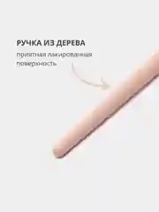 Скошенная кисть для нанесения макияжа лица и тональных средств, румян, теней, контуринга