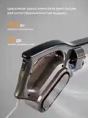 Черный вертикальный, ручной пылесос для дома Xiaomi Deerma DX700, 700S, русская версия