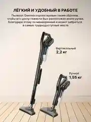 Черный вертикальный, ручной пылесос для дома Xiaomi Deerma DX700, 700S, русская версия
