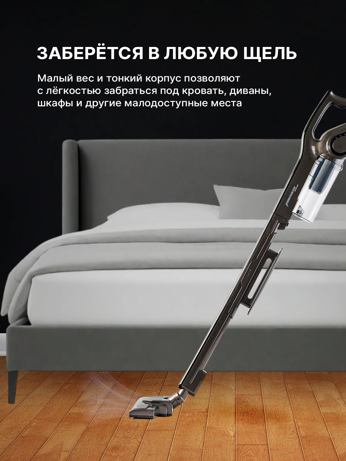 Черный вертикальный, ручной пылесос для дома Xiaomi Deerma DX700, 700S, русская версия
