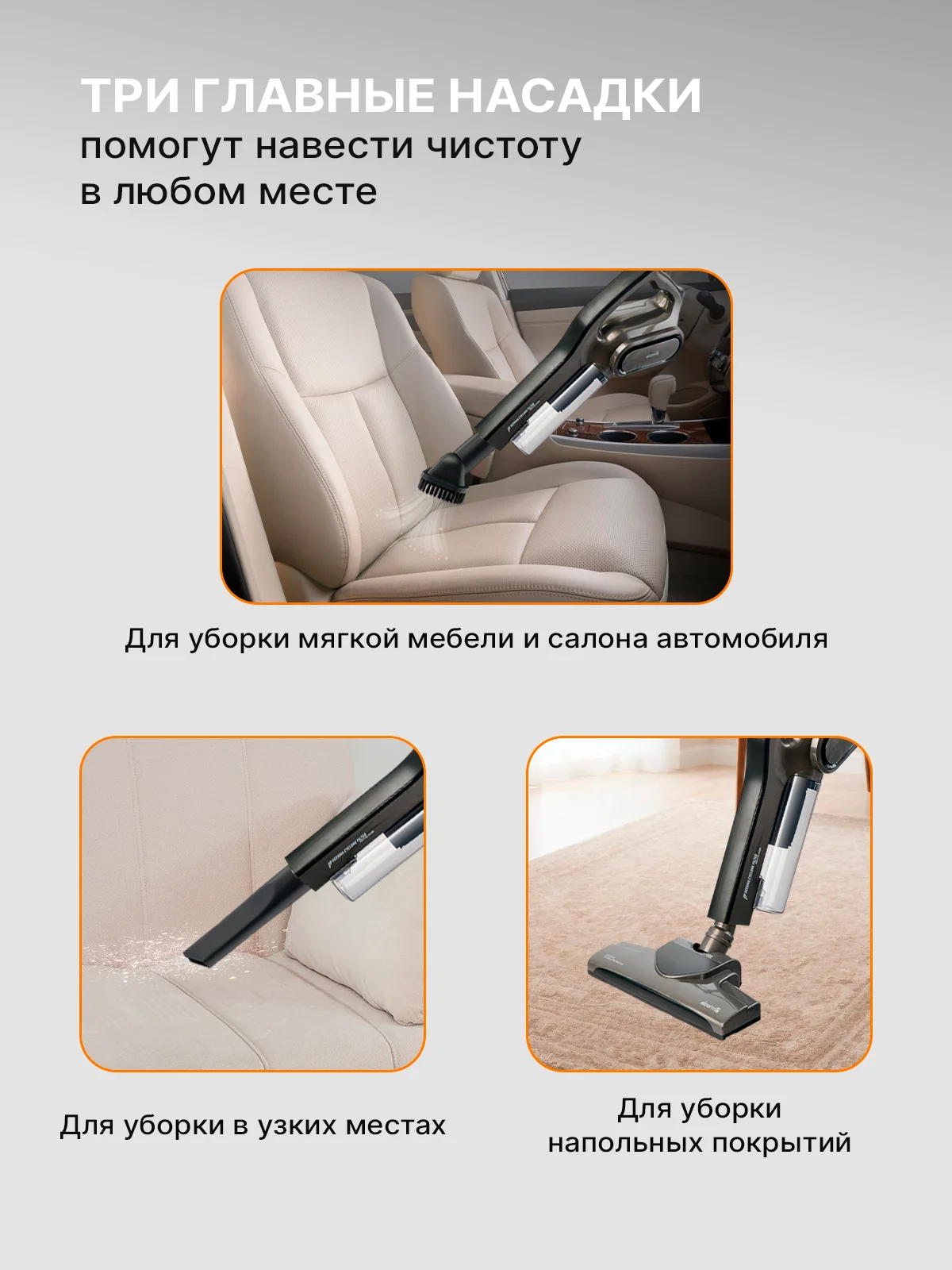Черный вертикальный, ручной пылесос для дома Xiaomi Deerma DX700, 700S, русская версия