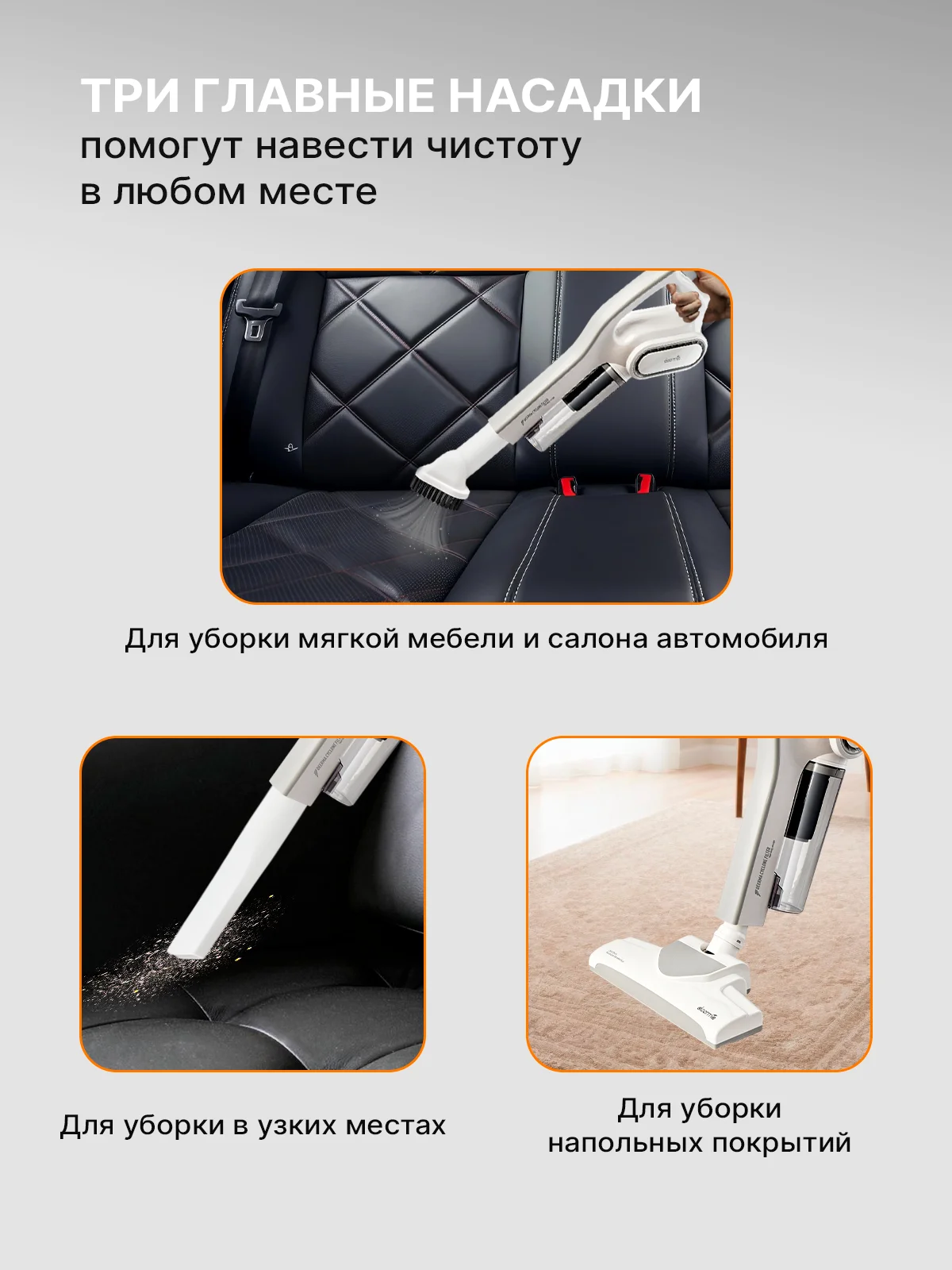 Белый вертикальный, ручной пылесос для дома Xiaomi Deerma DX700, 700S, русская версия