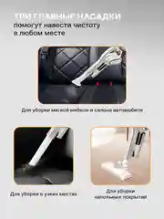 Белый вертикальный, ручной пылесос для дома Xiaomi Deerma DX700, 700S, русская версия