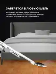 Белый вертикальный, ручной пылесос для дома Xiaomi Deerma DX700, 700S, русская версия
