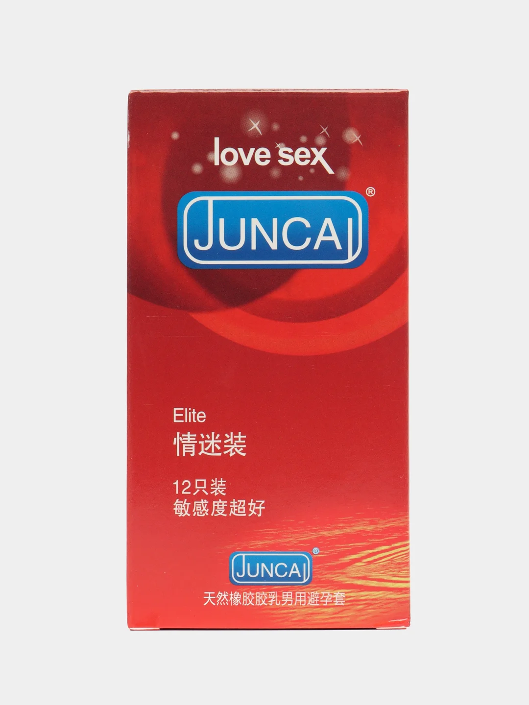 Багровый презервативы Juncal, с интимной смазкой, ультратонкие, 12/10 штук