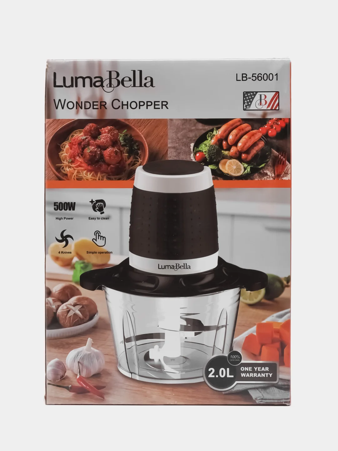 Черный измельчитель блендер электрический чоппер Luma Bella