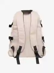 Белый рюкзак школьный женский мужской портфель городской школьный девочки мальчика спорта