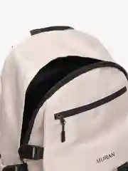 Белый рюкзак школьный женский мужской портфель городской школьный девочки мальчика спорта
