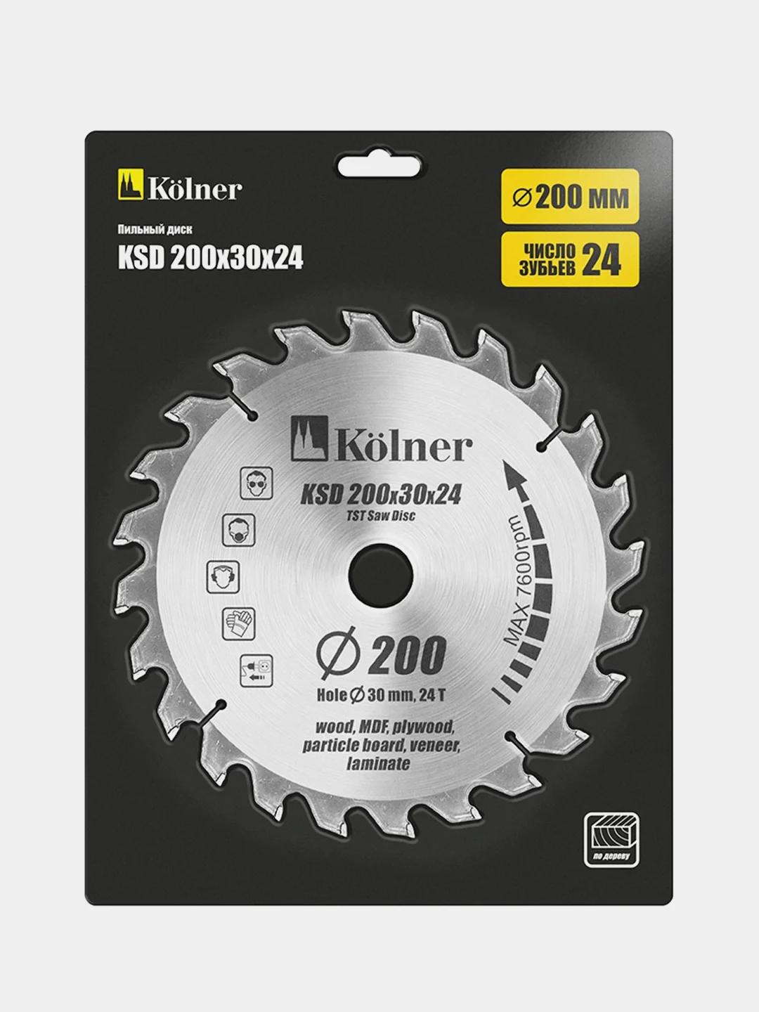 Пильный диск KOLNER KSD, 200*20/30*24