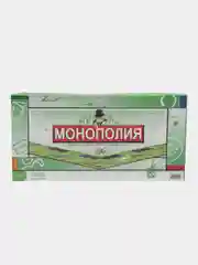 Монополия