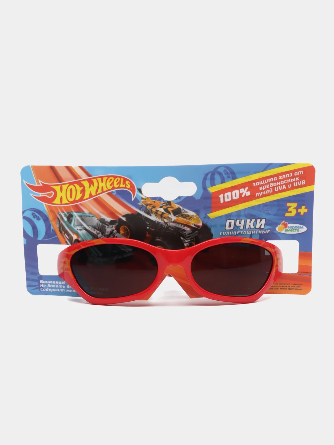 Детские солнцезащитные очки Хотвилс Hot Wheels