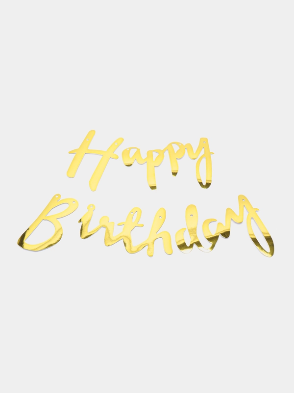 Растяжка из букв Happy birthday для дня рождения