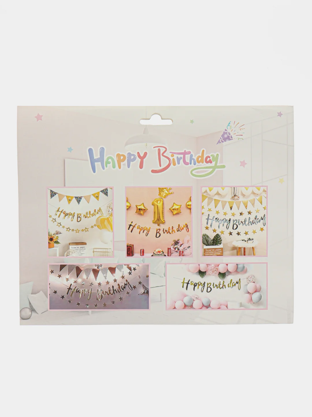 Золотой растяжка из букв Happy birthday для дня рождения