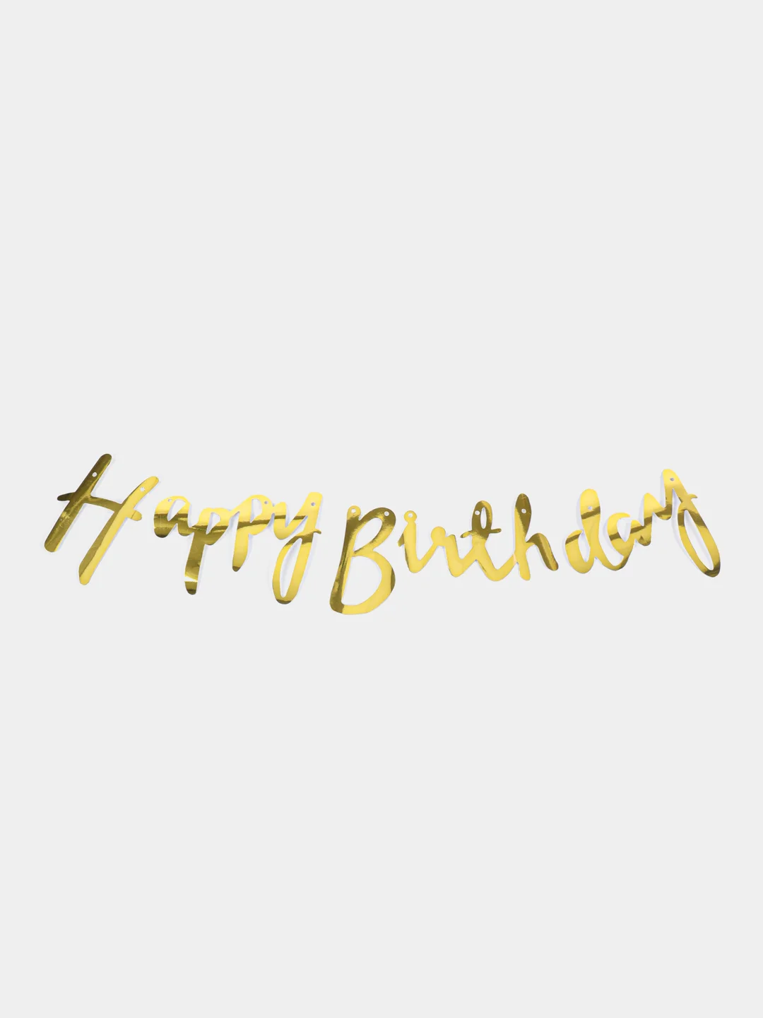 Золотой растяжка из букв Happy birthday для дня рождения