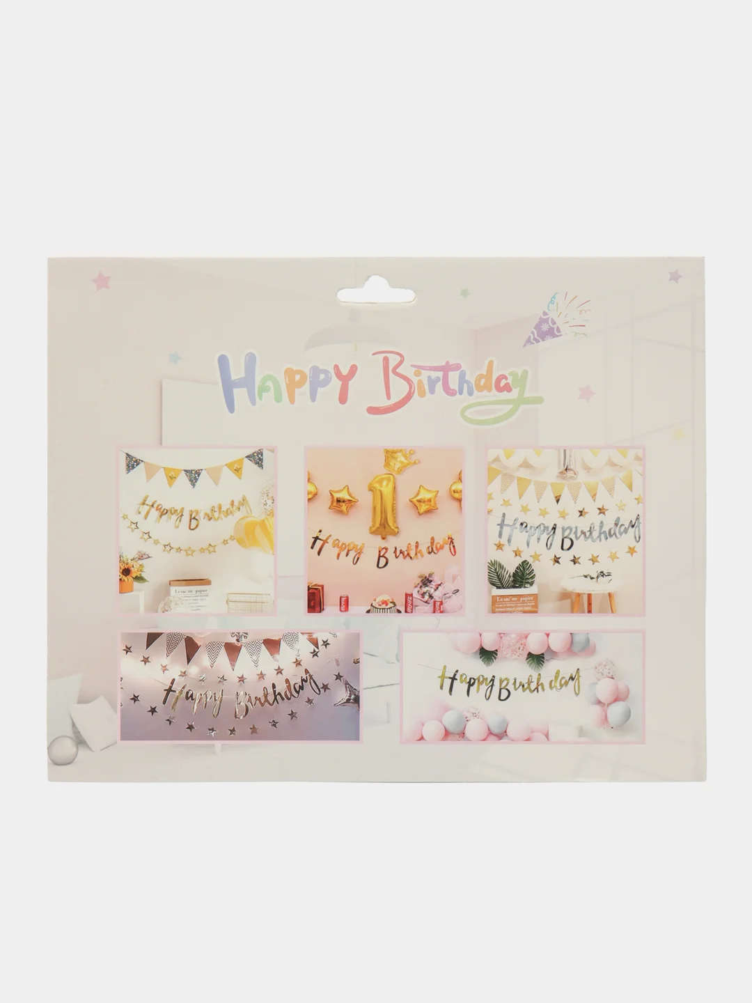 Серебряный растяжка из букв Happy birthday для дня рождения