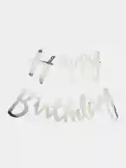 Серебряный растяжка из букв Happy birthday для дня рождения