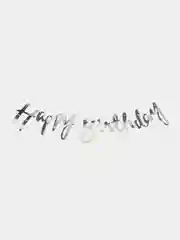 Серебряный растяжка из букв Happy birthday для дня рождения