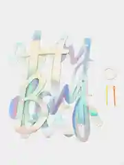 Хром растяжка из букв Happy birthday для дня рождения