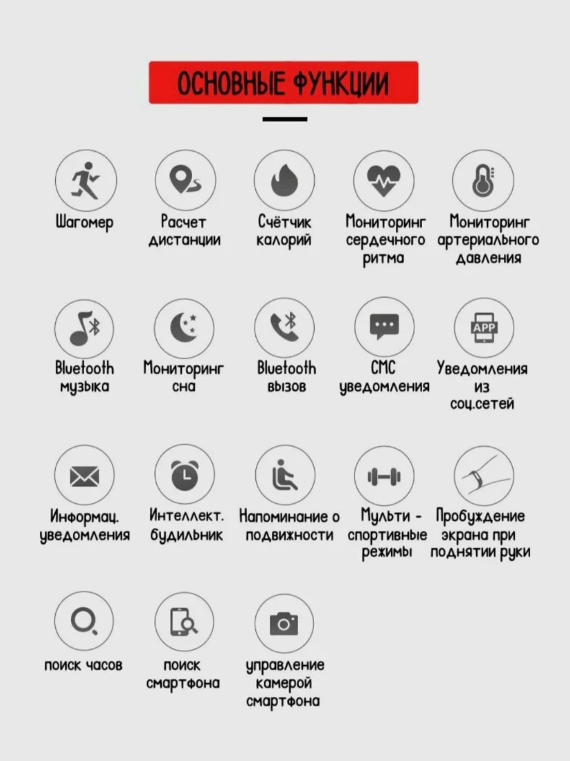 Умные часы Smart watch 8 series BlACK 45 mm XS8 смарт часы