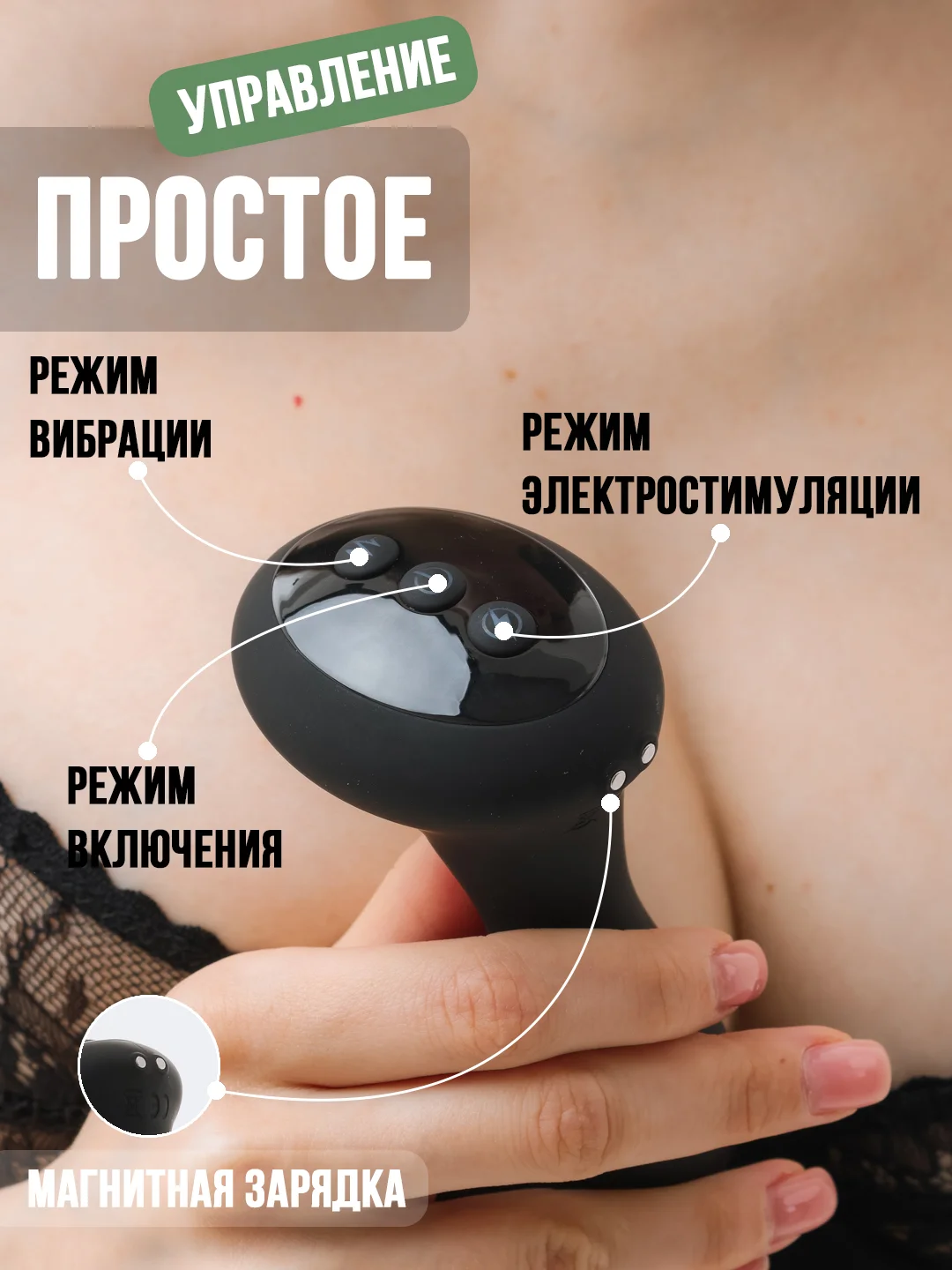 Массажер простаты с током и вибрацией 26см, анальная пробка, фалос, вибратор с током змея