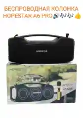 Черный портативная Bluetooth колонка HOPESTAR A6Pro - 55W, с микрофоном, TWS, Premium