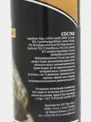 Шампунь "Пижон Premium" антипаразитарный для кошек и котят двойная защита, 250 мл