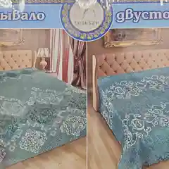 Колибри Двустороннее покрывало размер 180х220, хлопок