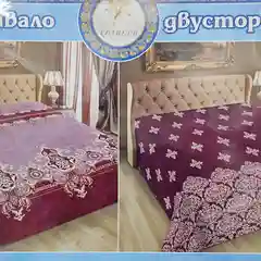 Колибри Двустороннее покрывало размер 180х220, хлопок