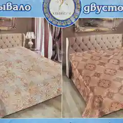 Колибри Двустороннее покрывало размер 180х220, хлопок