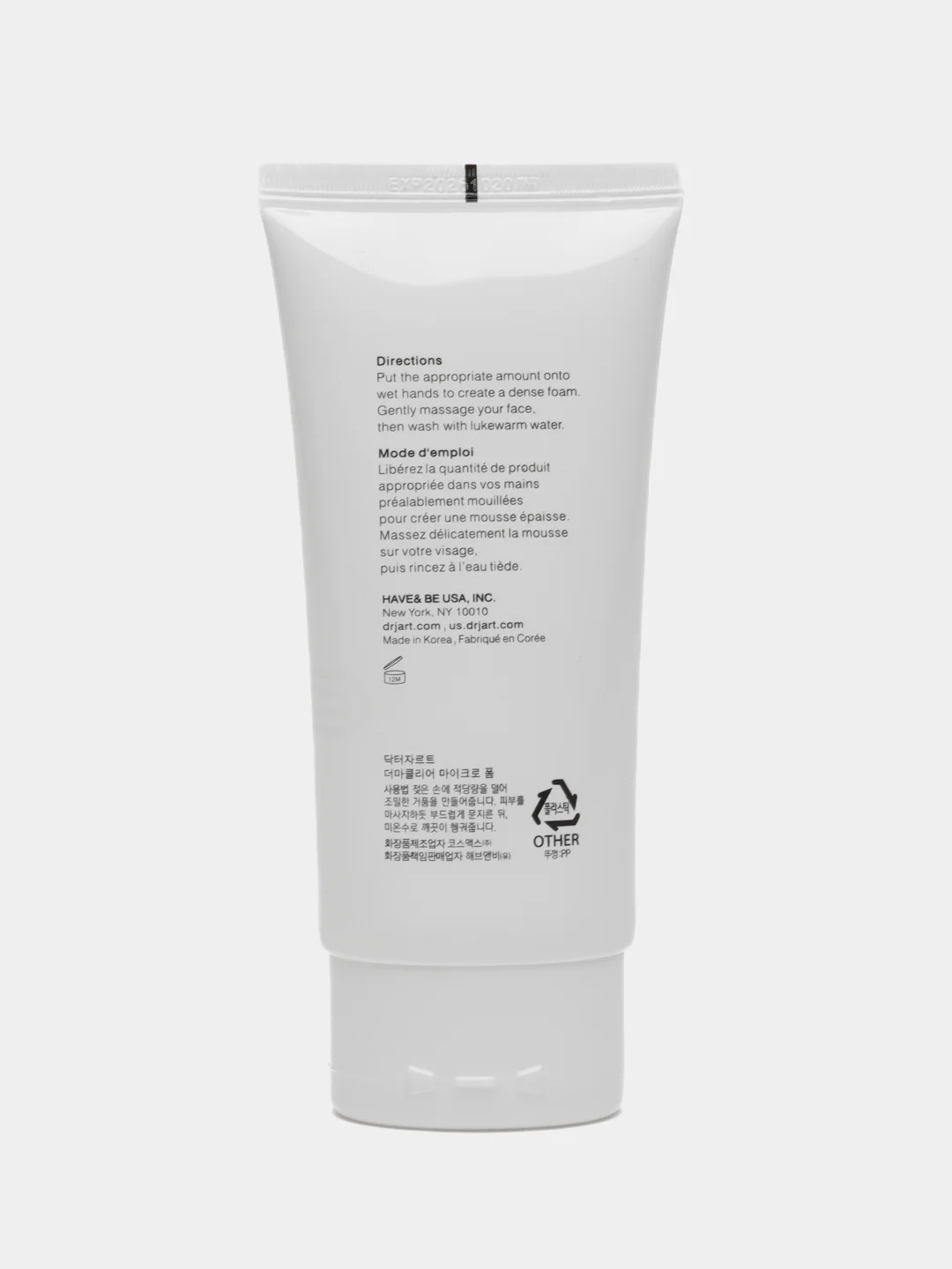 Белый пенка для умывания Dermaclear