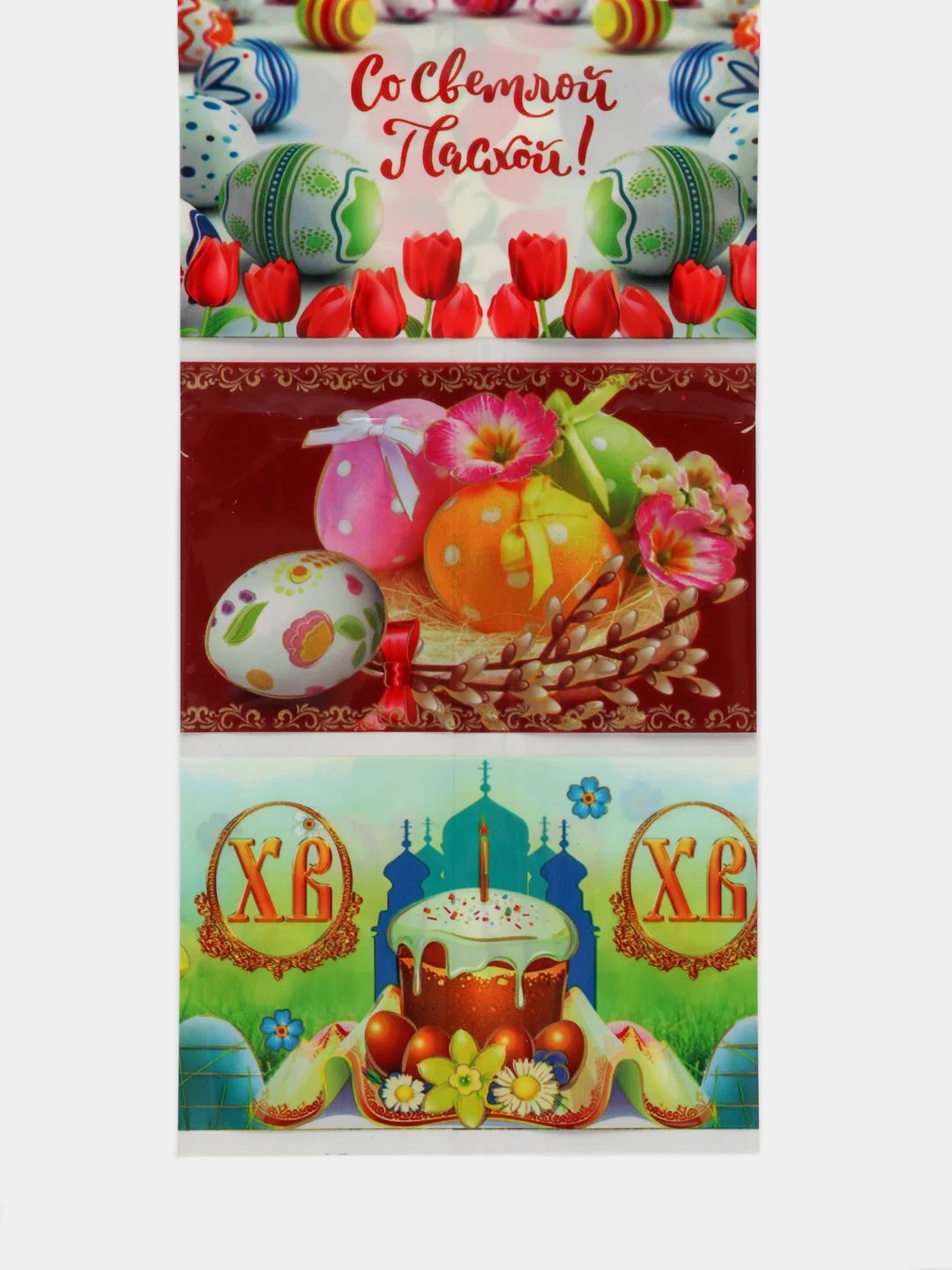 Бронзовый термопленка для яиц, набор, пленка для покраски яиц.  Пасха. украшение яиц