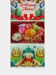 Бронзовый термопленка для яиц, набор, пленка для покраски яиц.  Пасха. украшение яиц