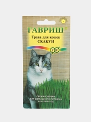 Семена травы для кошек, овес Скакун, 10 г