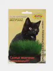 Семена травы для кошек "Мурзик", 8,1 г